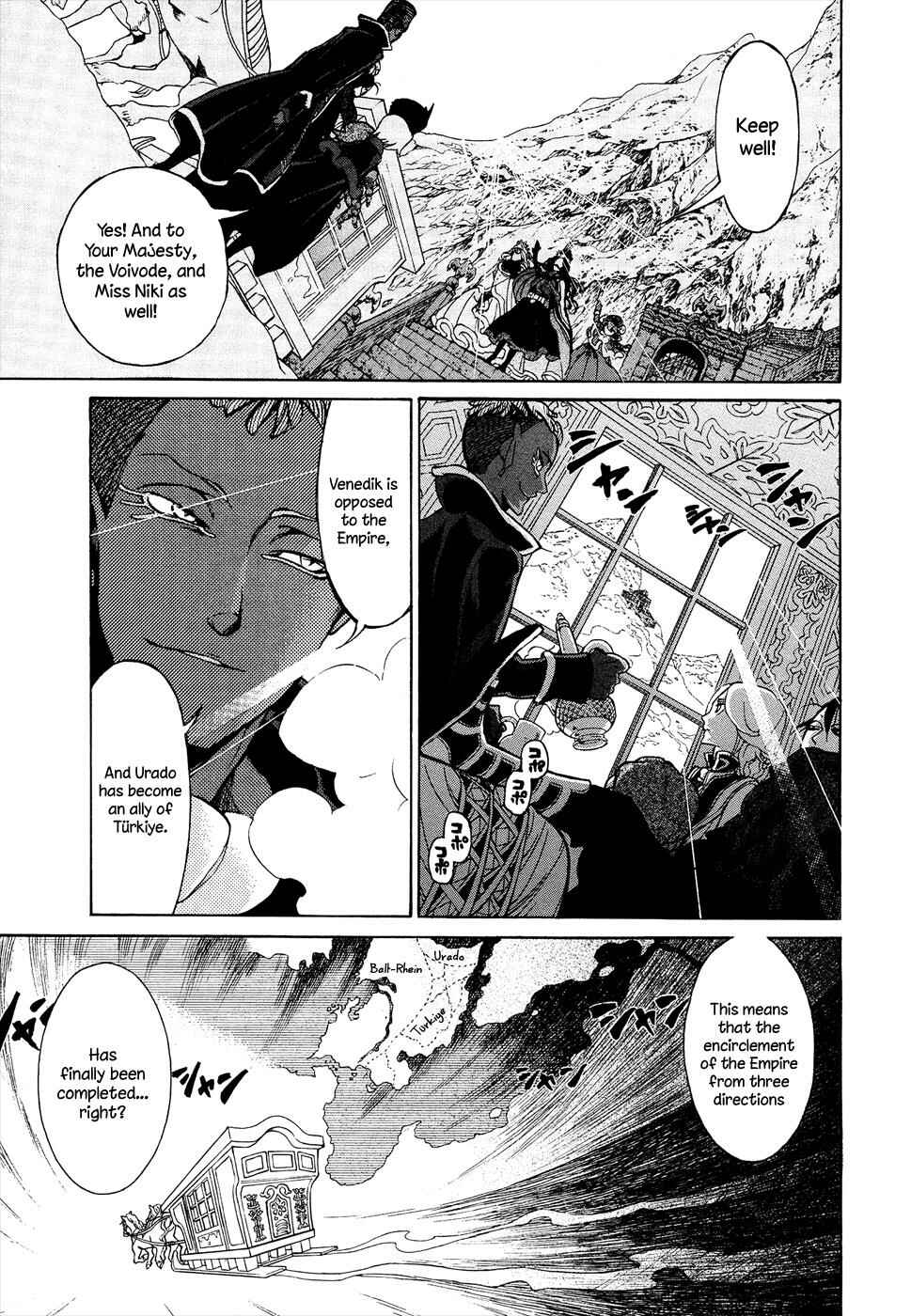 Page 30 Chapter 46 Shoukoku no Altair