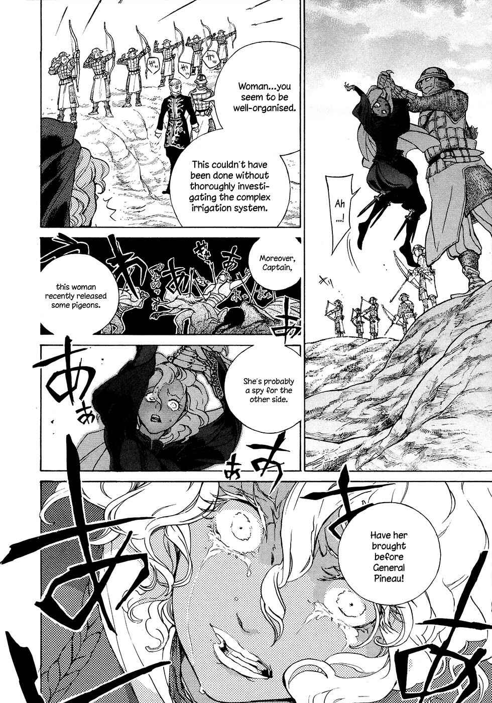 Page 11 Chapter 59 Shoukoku no Altair