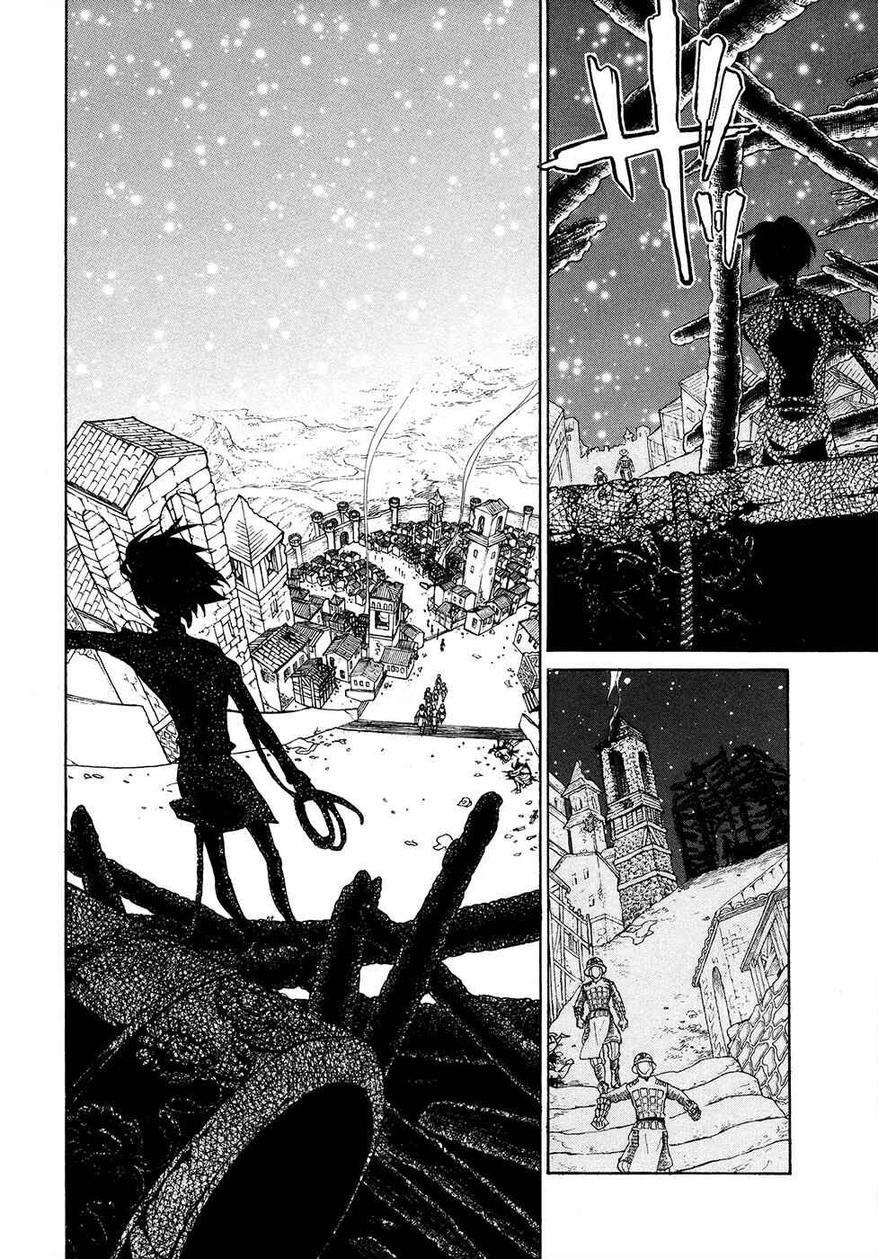 Page 13 Chapter 59 Shoukoku no Altair