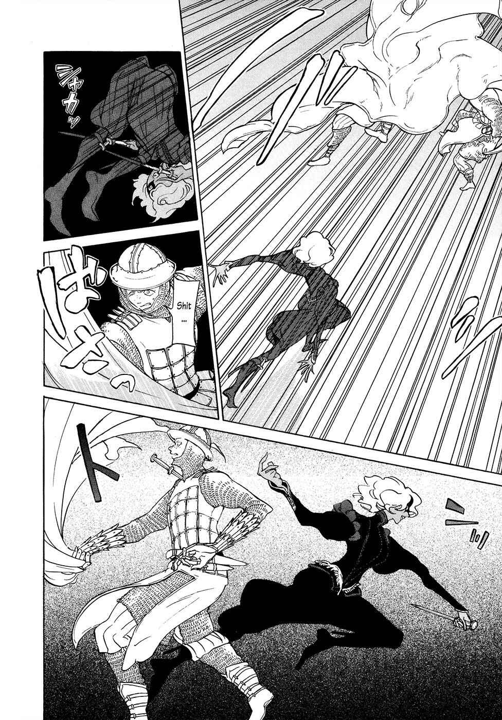 Page 18 Chapter 59 Shoukoku no Altair