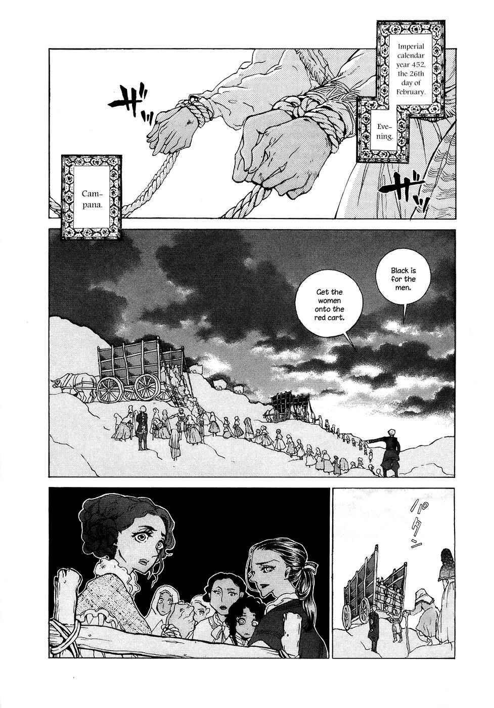 Page 2 Chapter 59 Shoukoku no Altair