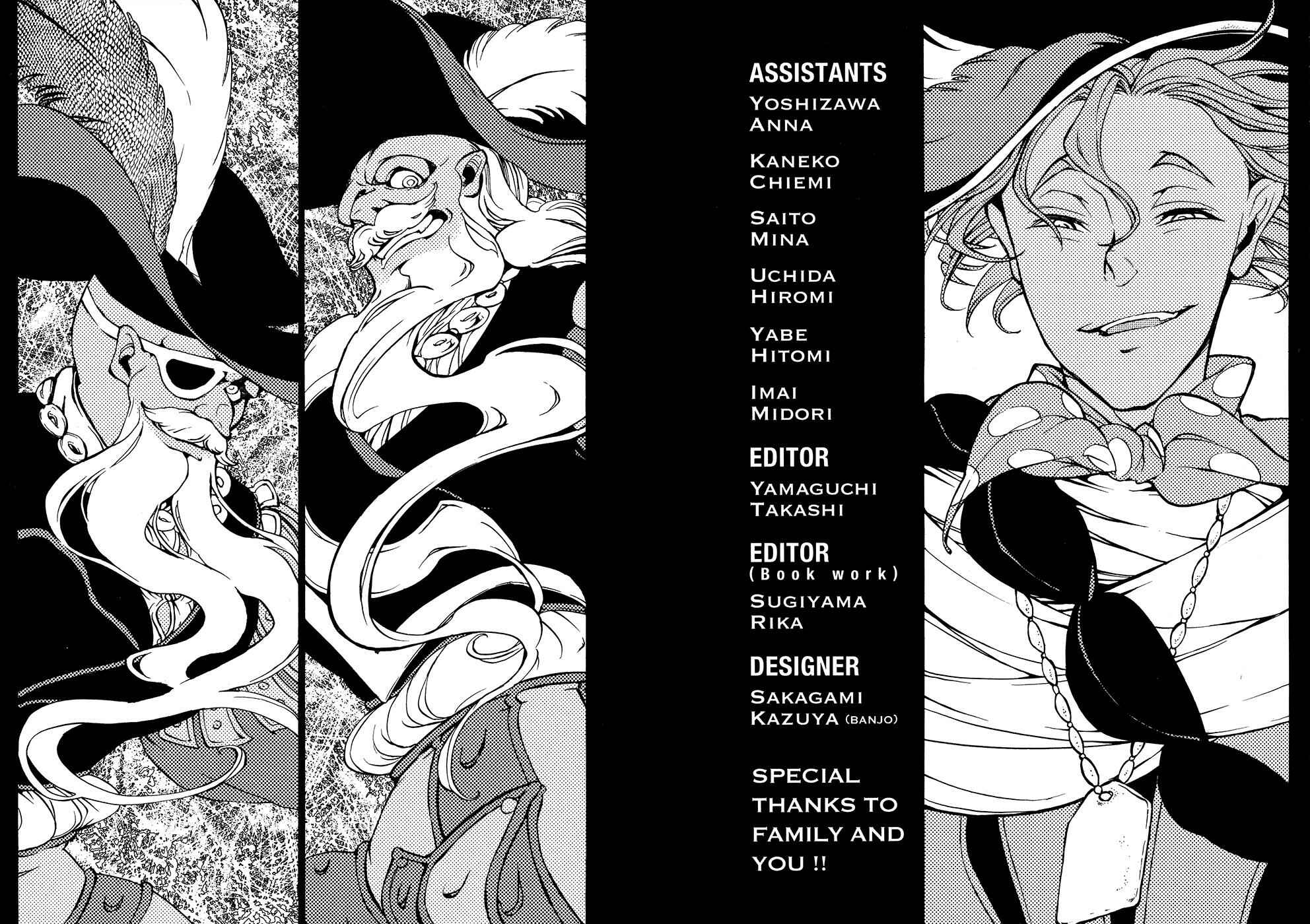 Page 34 Chapter 59 Shoukoku no Altair