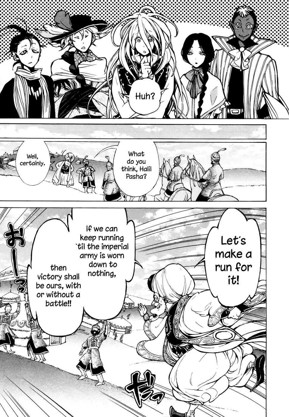 Page 11 Chapter 63 Shoukoku no Altair
