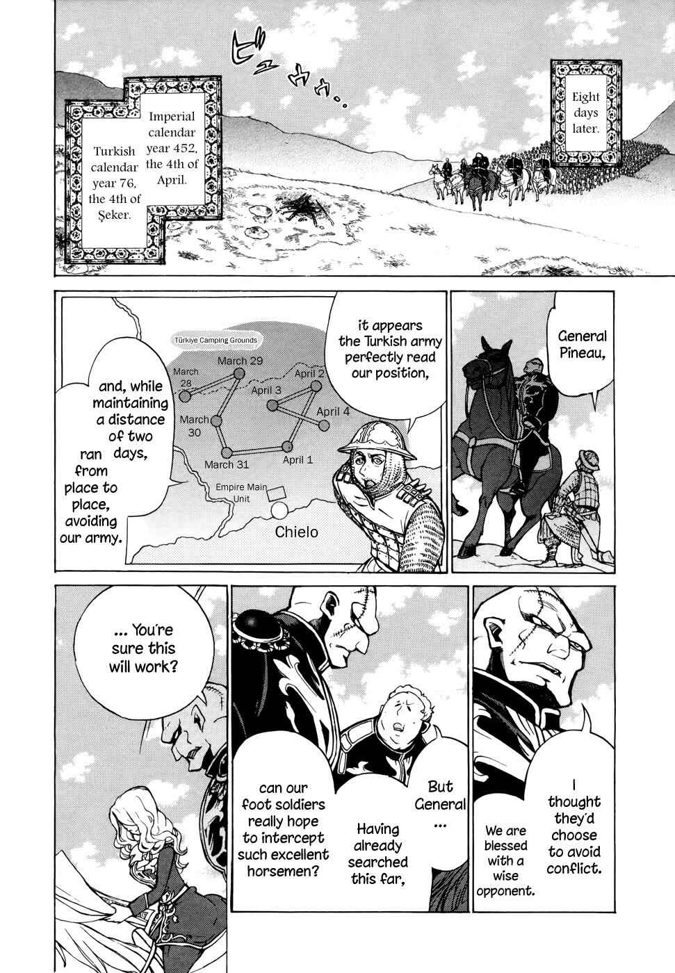 Page 12 Chapter 63 Shoukoku no Altair