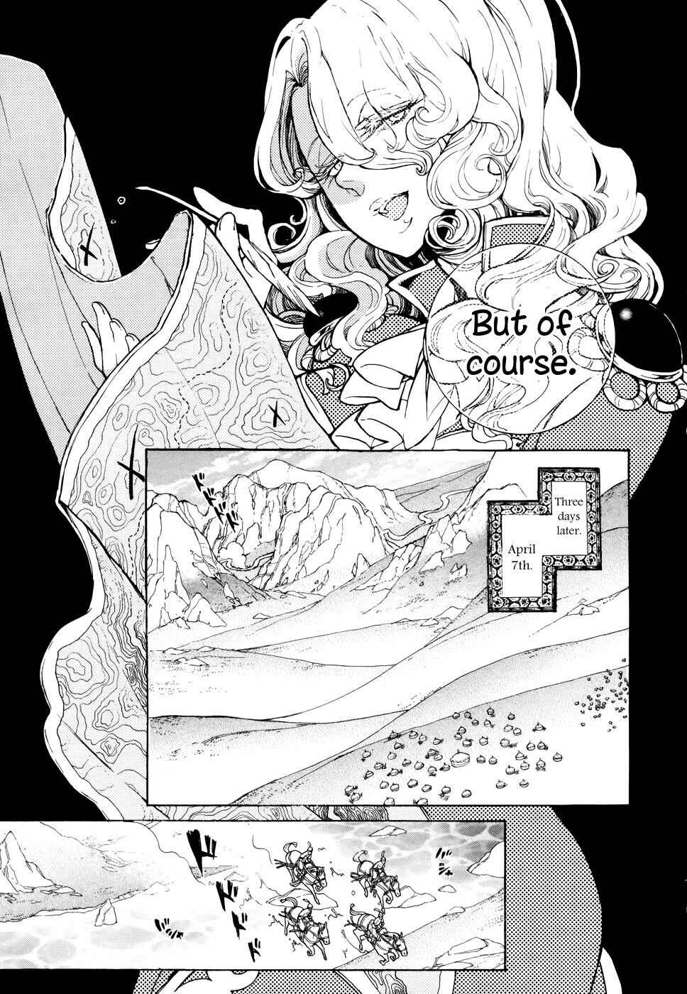 Page 13 Chapter 63 Shoukoku no Altair