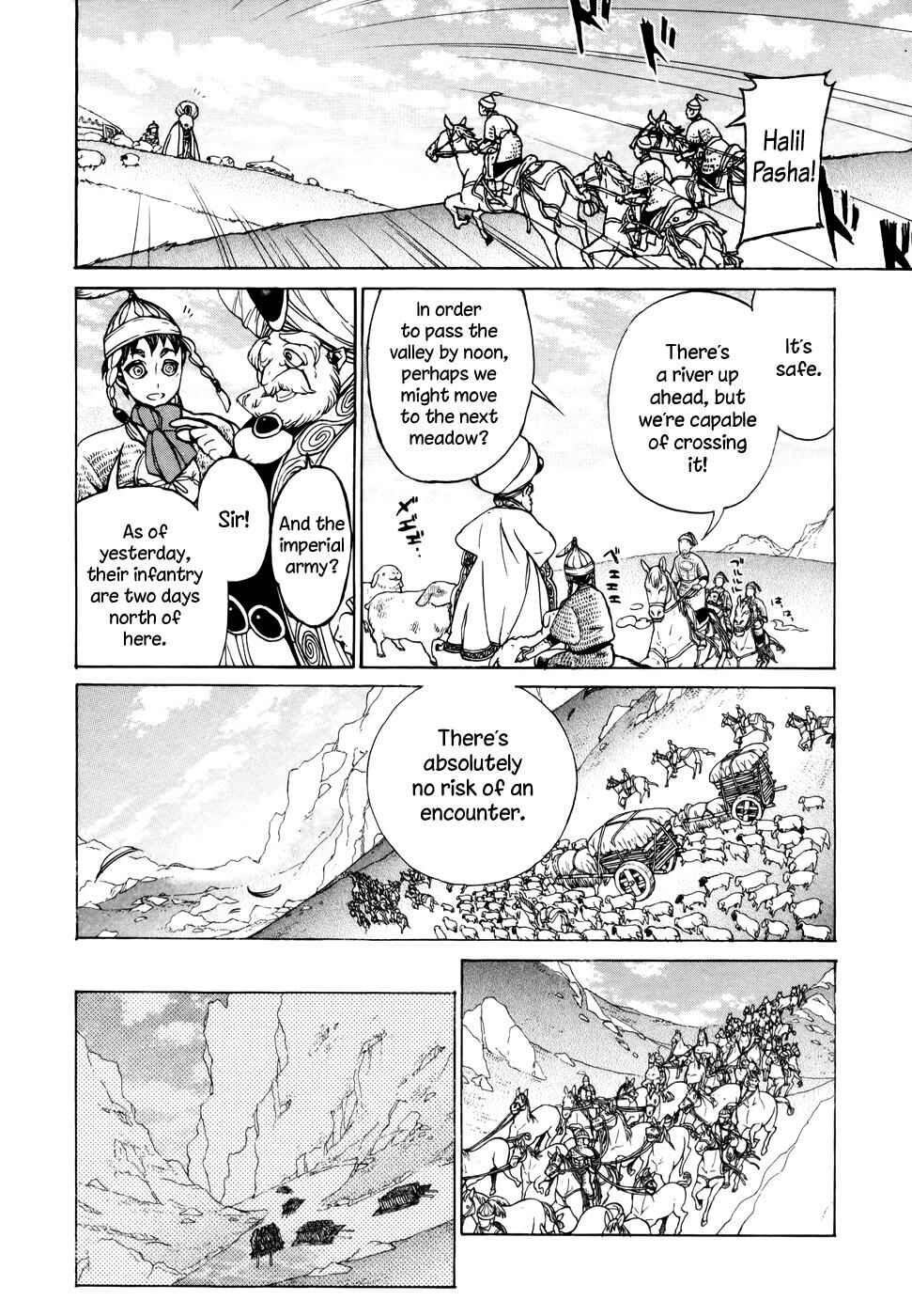 Page 14 Chapter 63 Shoukoku no Altair