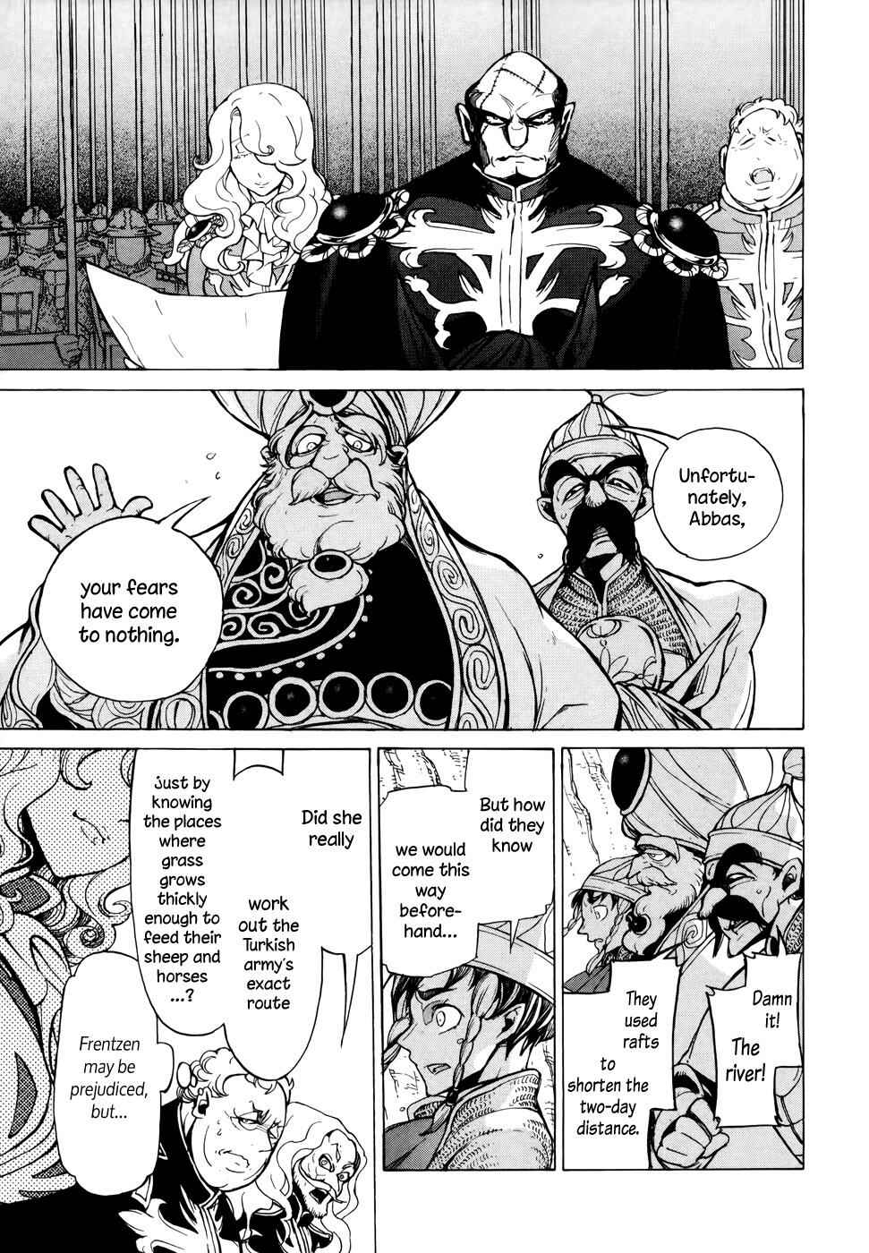 Page 17 Chapter 63 Shoukoku no Altair