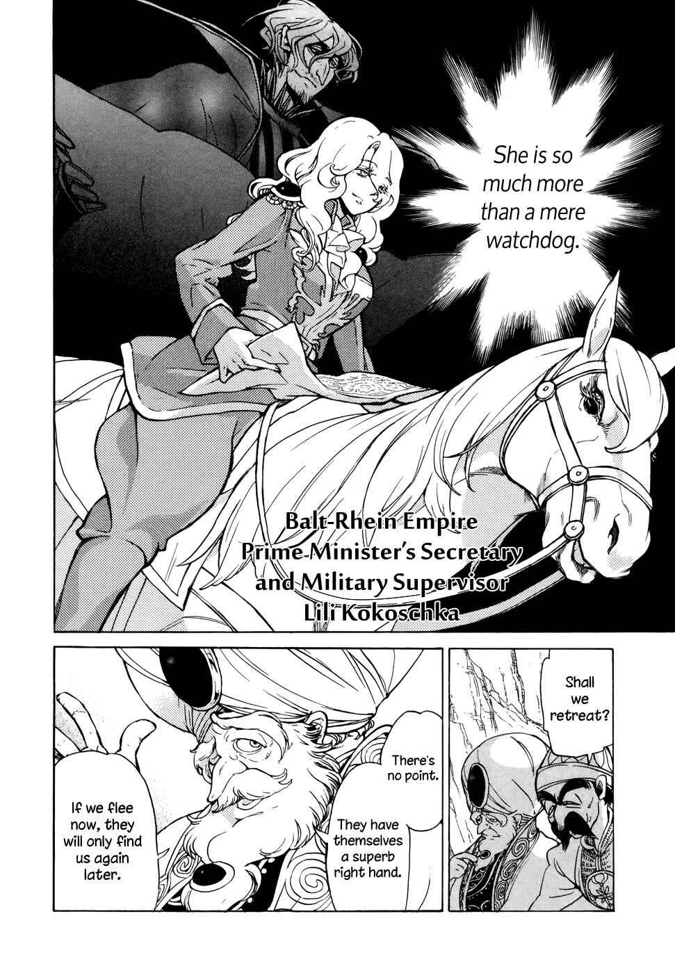 Page 18 Chapter 63 Shoukoku no Altair