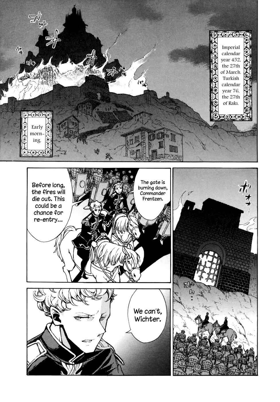 Page 2 Chapter 63 Shoukoku no Altair