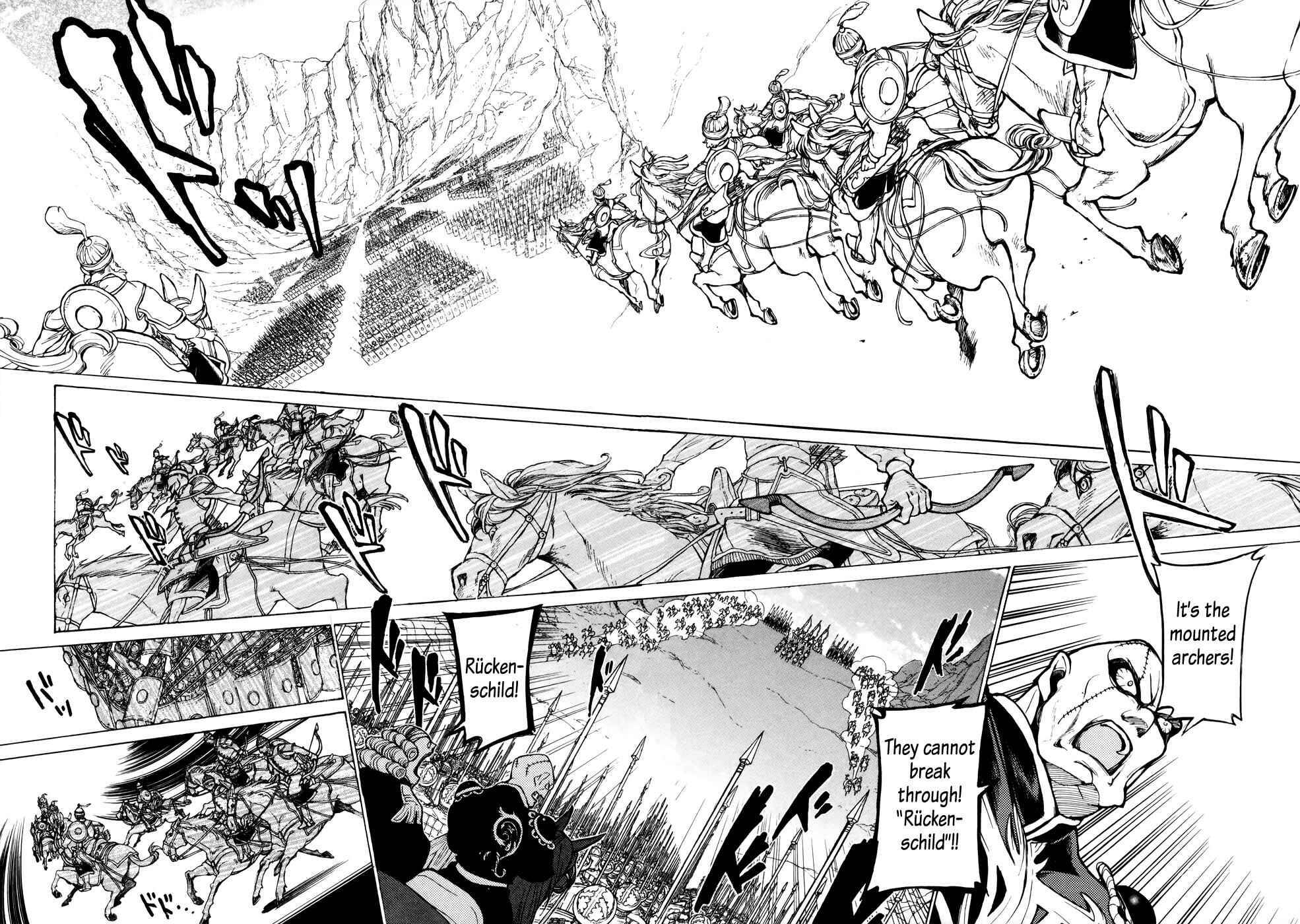 Page 23 Chapter 63 Shoukoku no Altair