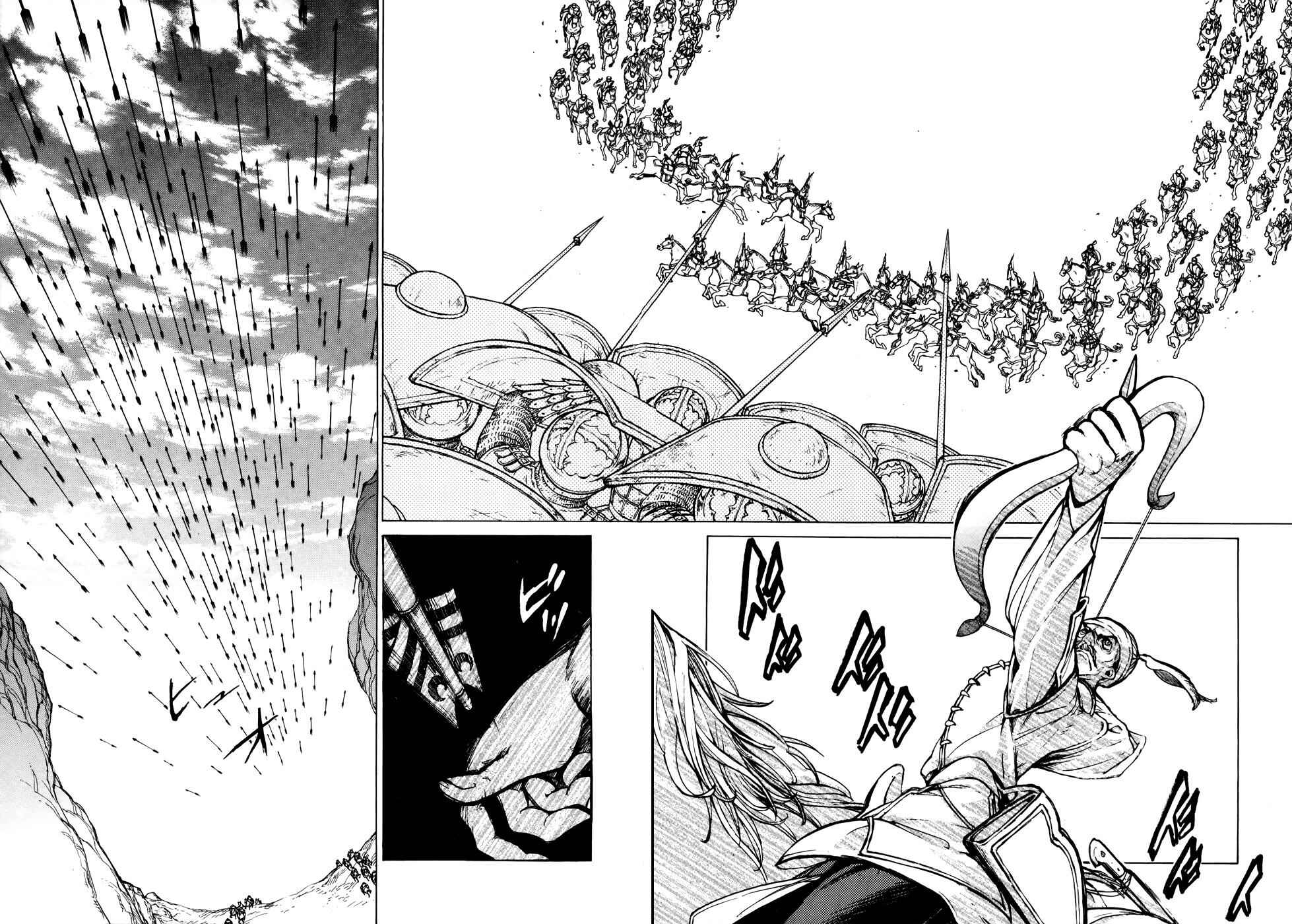 Page 24 Chapter 63 Shoukoku no Altair
