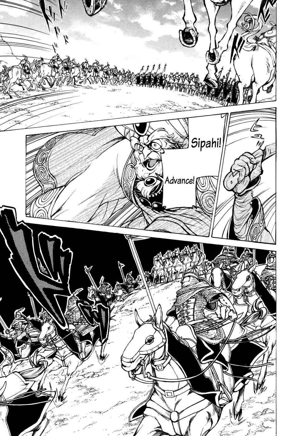 Page 26 Chapter 63 Shoukoku no Altair
