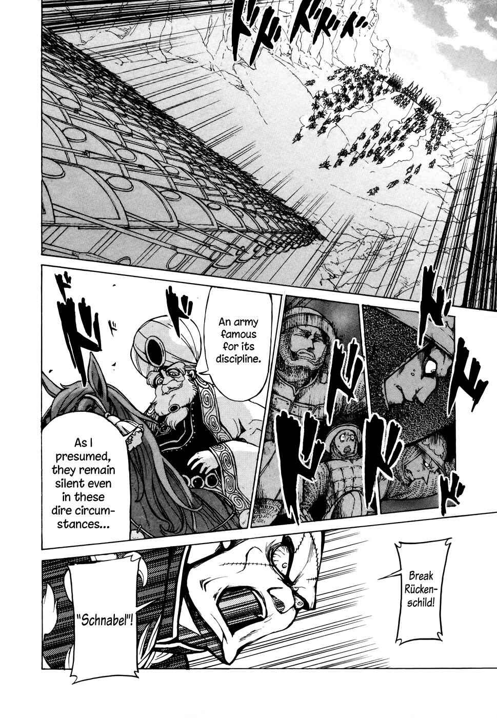 Page 27 Chapter 63 Shoukoku no Altair