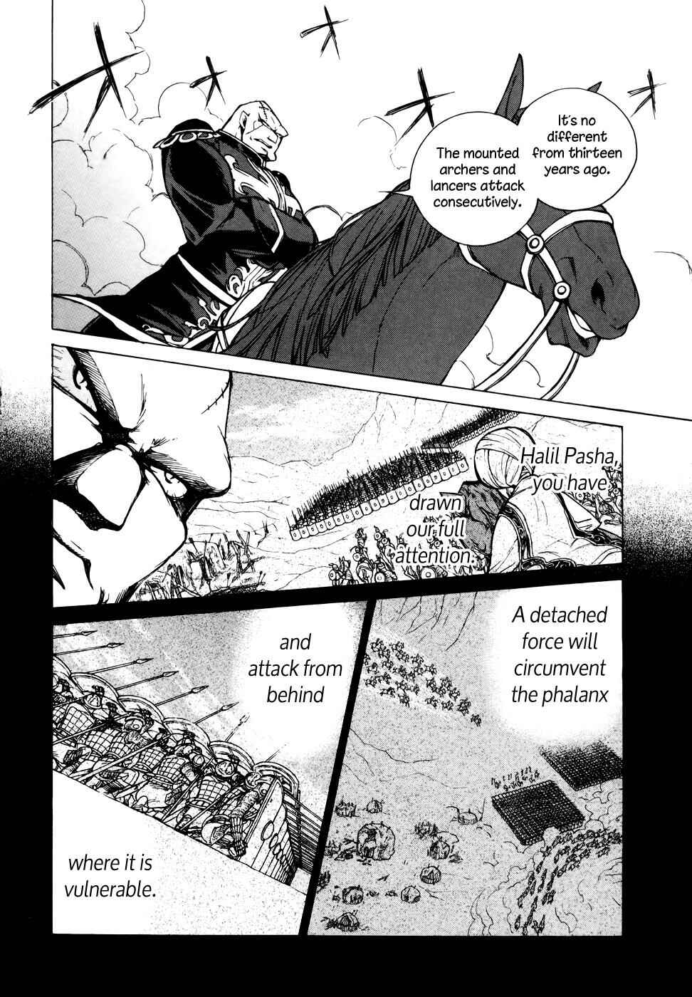 Page 30 Chapter 63 Shoukoku no Altair