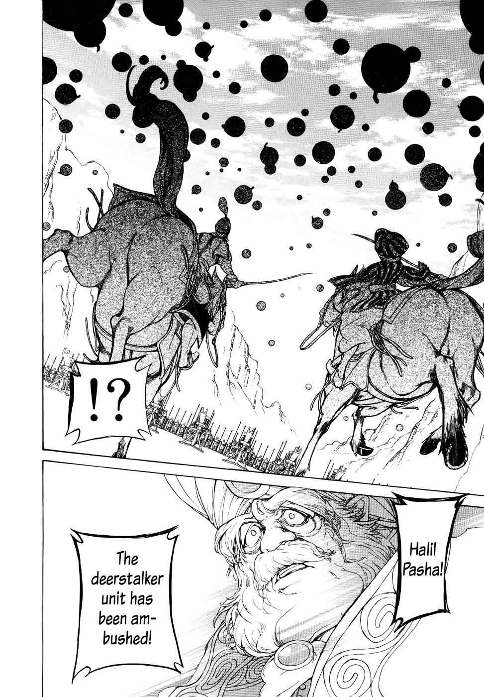 Page 35 Chapter 63 Shoukoku no Altair