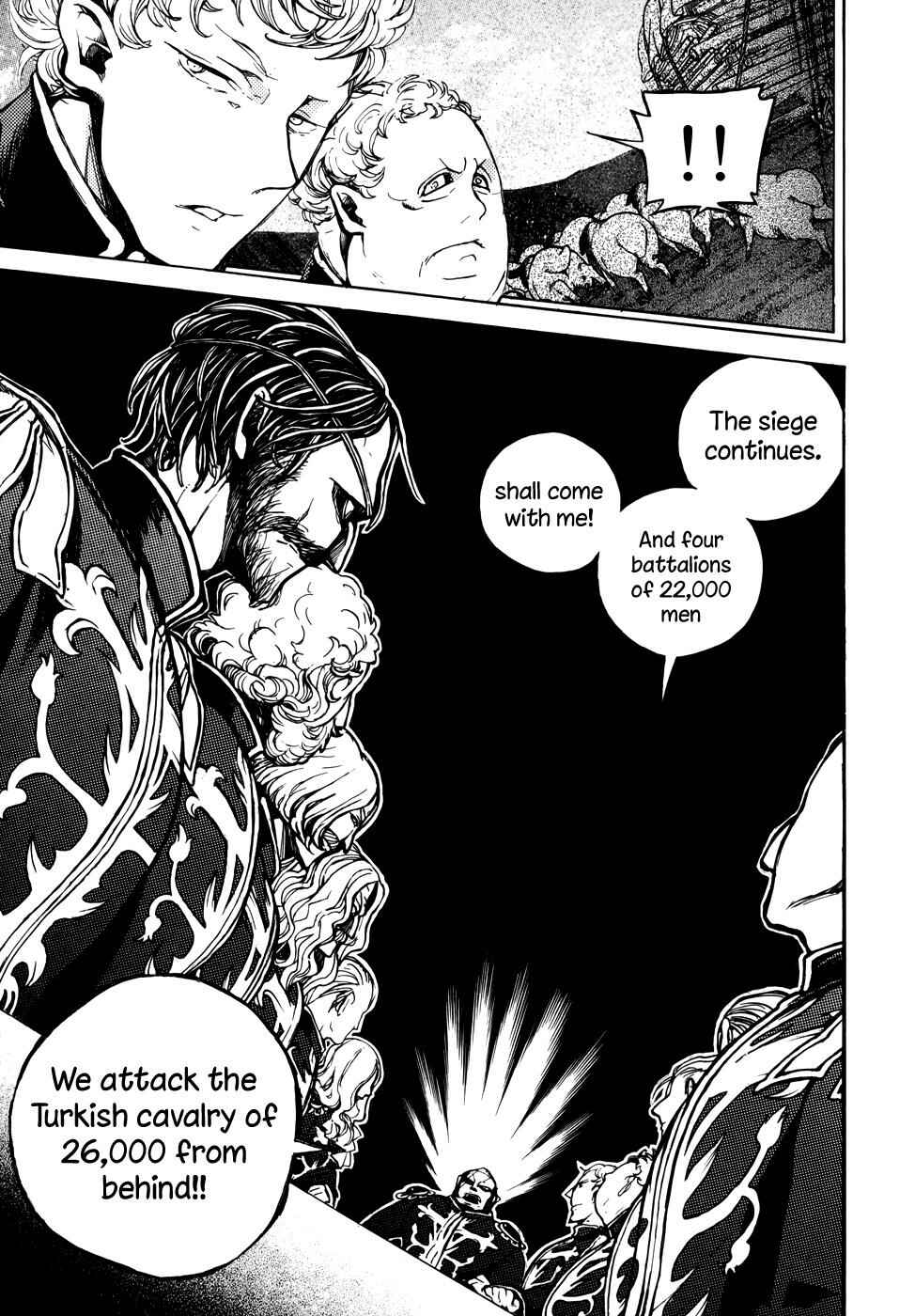 Page 7 Chapter 63 Shoukoku no Altair