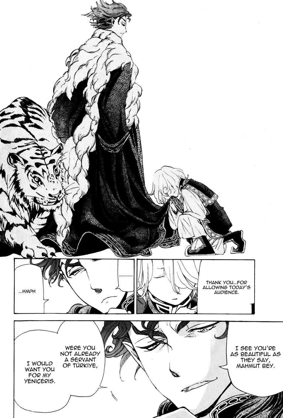 Page 17 Chapter 21 Shoukoku no Altair