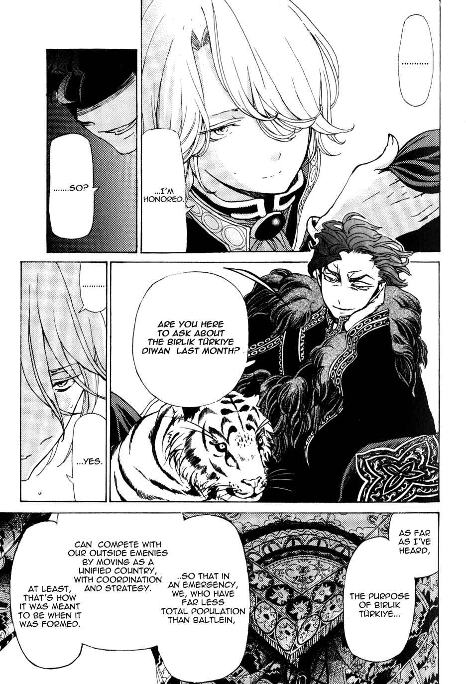 Page 18 Chapter 21 Shoukoku no Altair