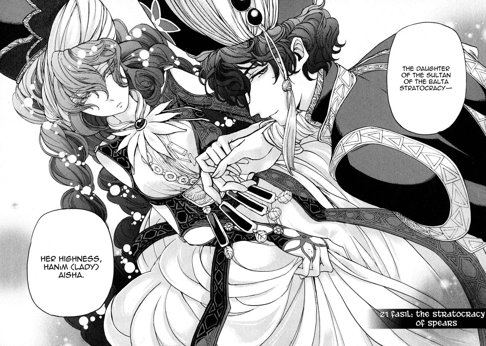 Page 2 Chapter 21 Shoukoku no Altair