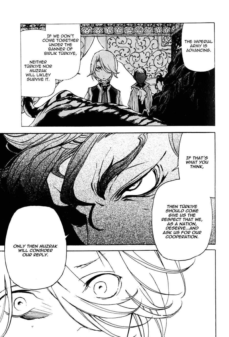 Page 20 Chapter 21 Shoukoku no Altair