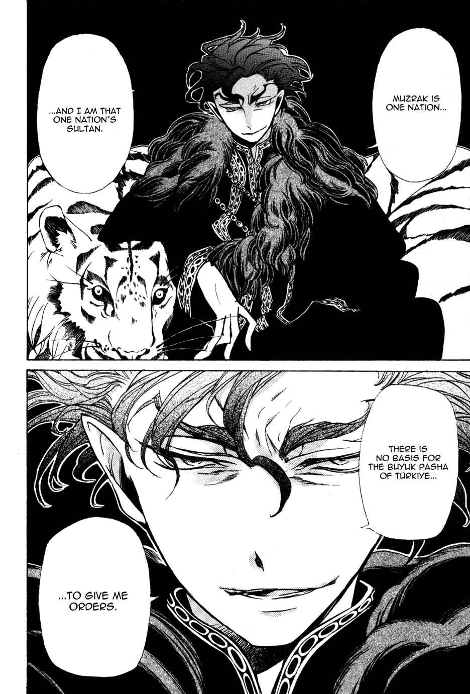 Page 21 Chapter 21 Shoukoku no Altair