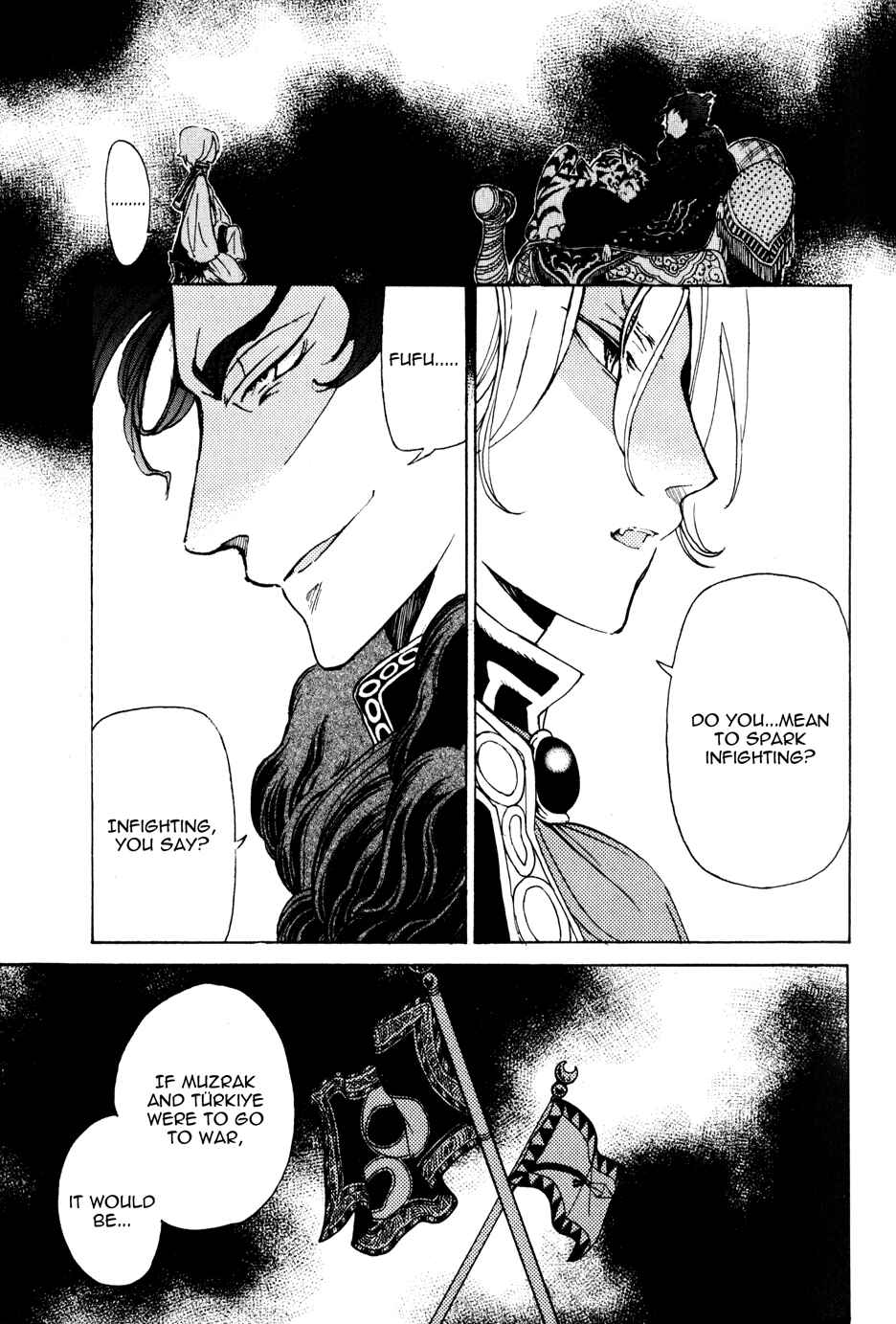 Page 22 Chapter 21 Shoukoku no Altair