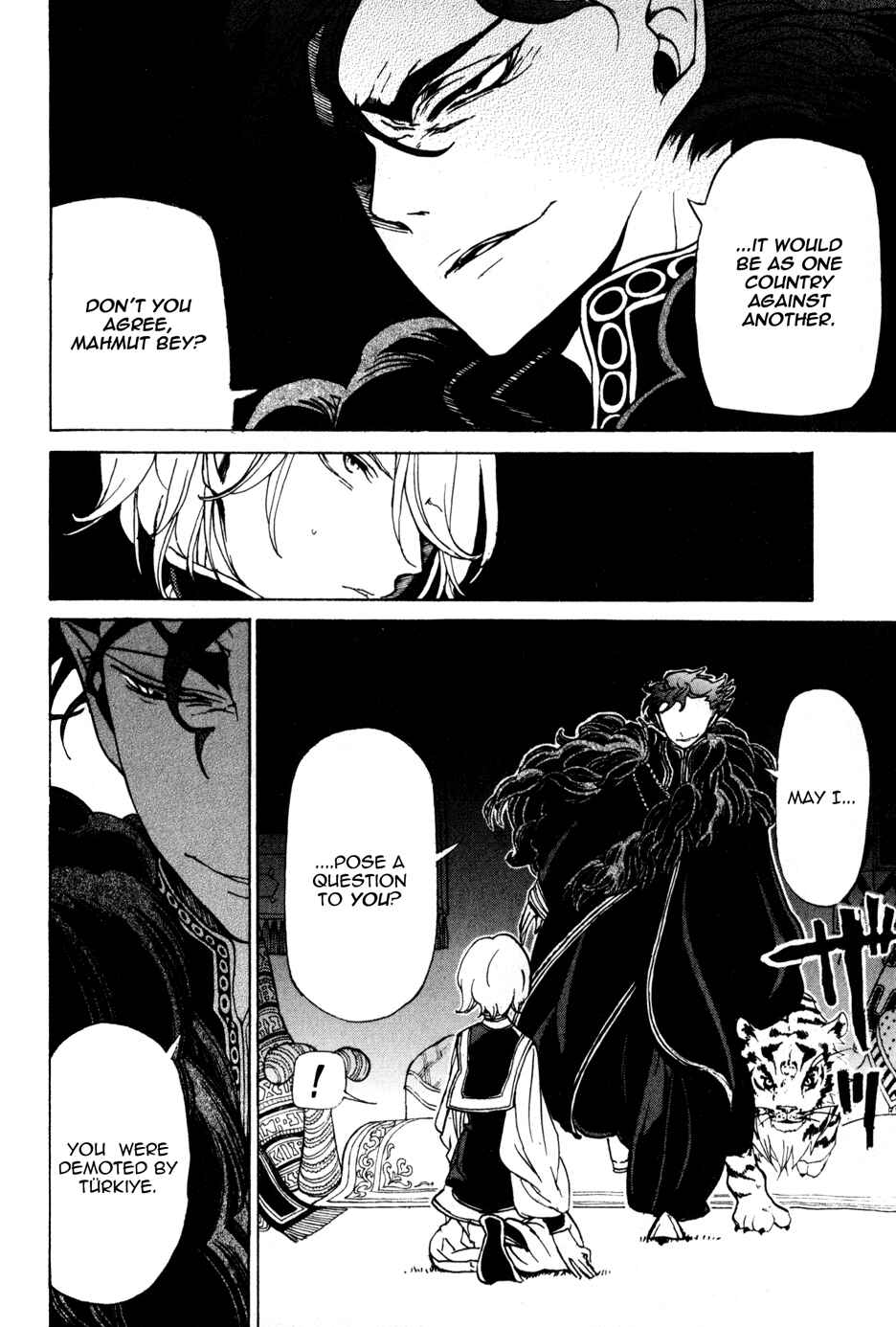 Page 23 Chapter 21 Shoukoku no Altair
