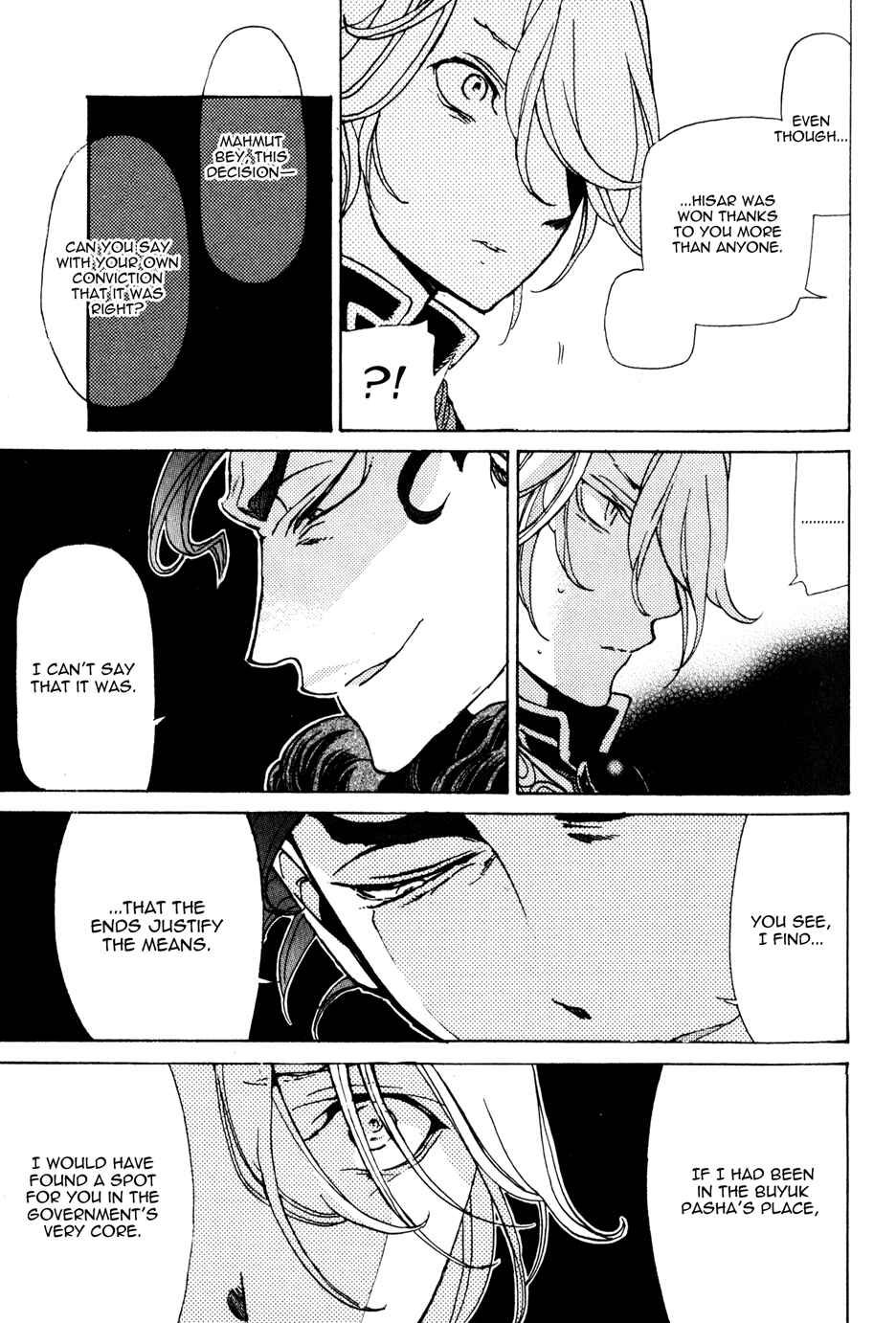 Page 24 Chapter 21 Shoukoku no Altair