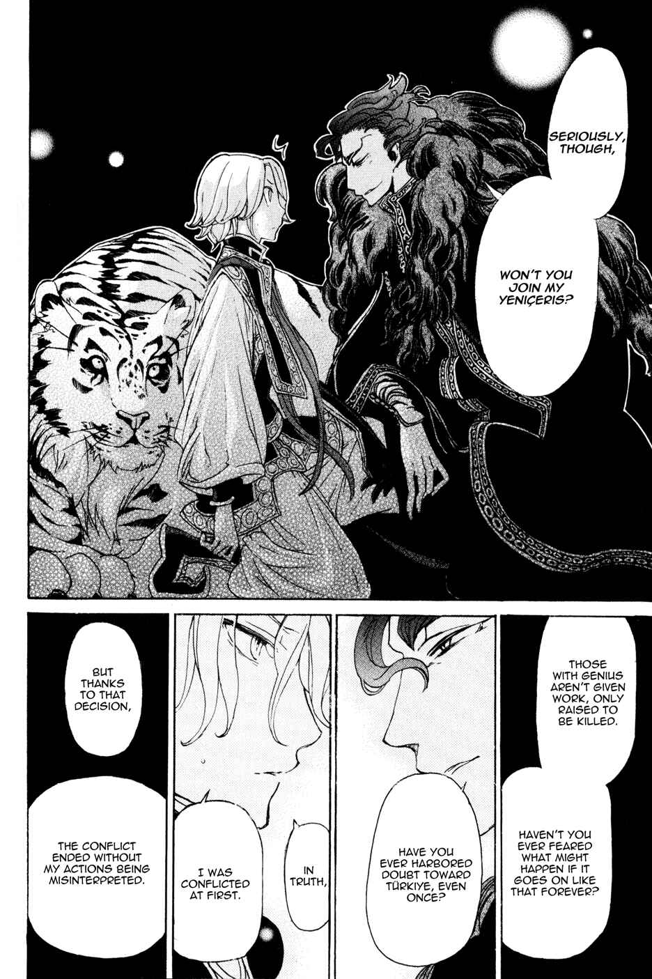 Page 25 Chapter 21 Shoukoku no Altair