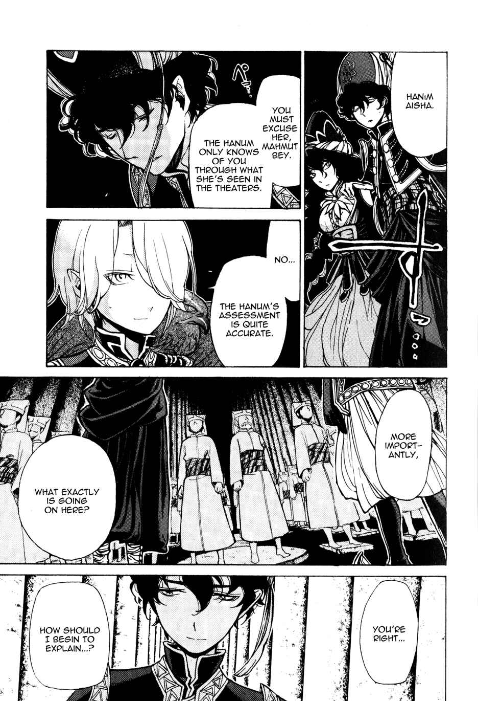 Page 6 Chapter 21 Shoukoku no Altair