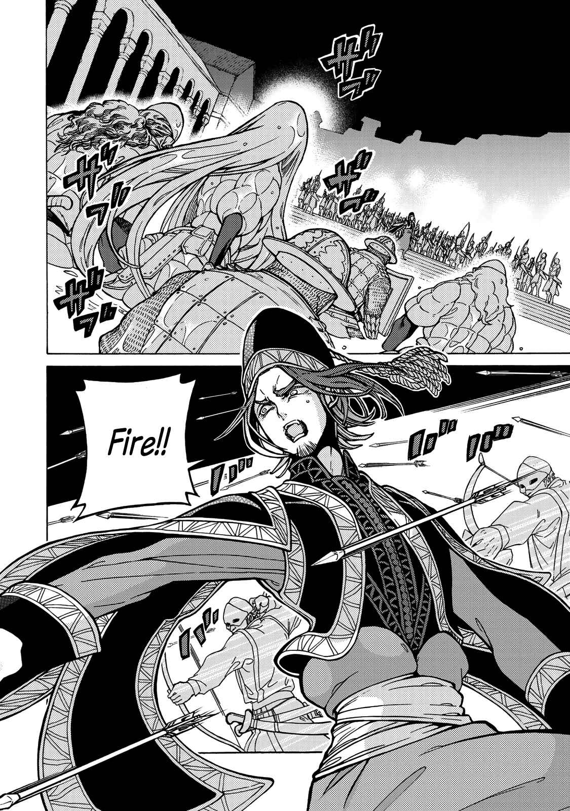 Page 10 Chapter 124 Shoukoku no Altair
