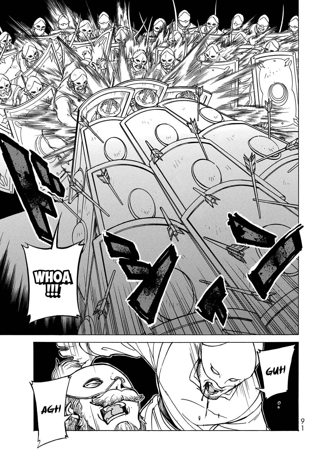 Page 13 Chapter 124 Shoukoku no Altair