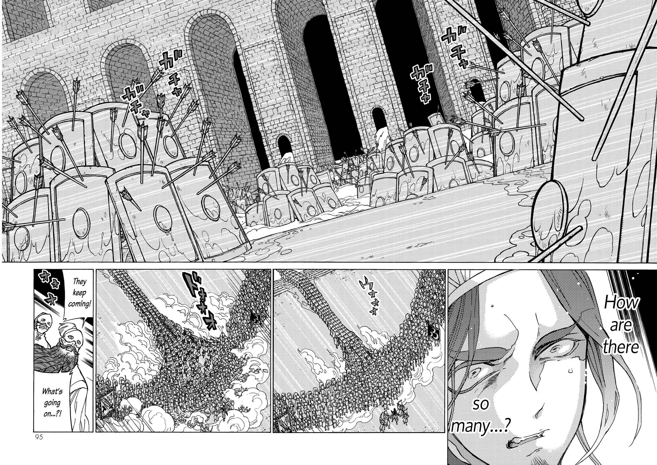 Page 16 Chapter 124 Shoukoku no Altair