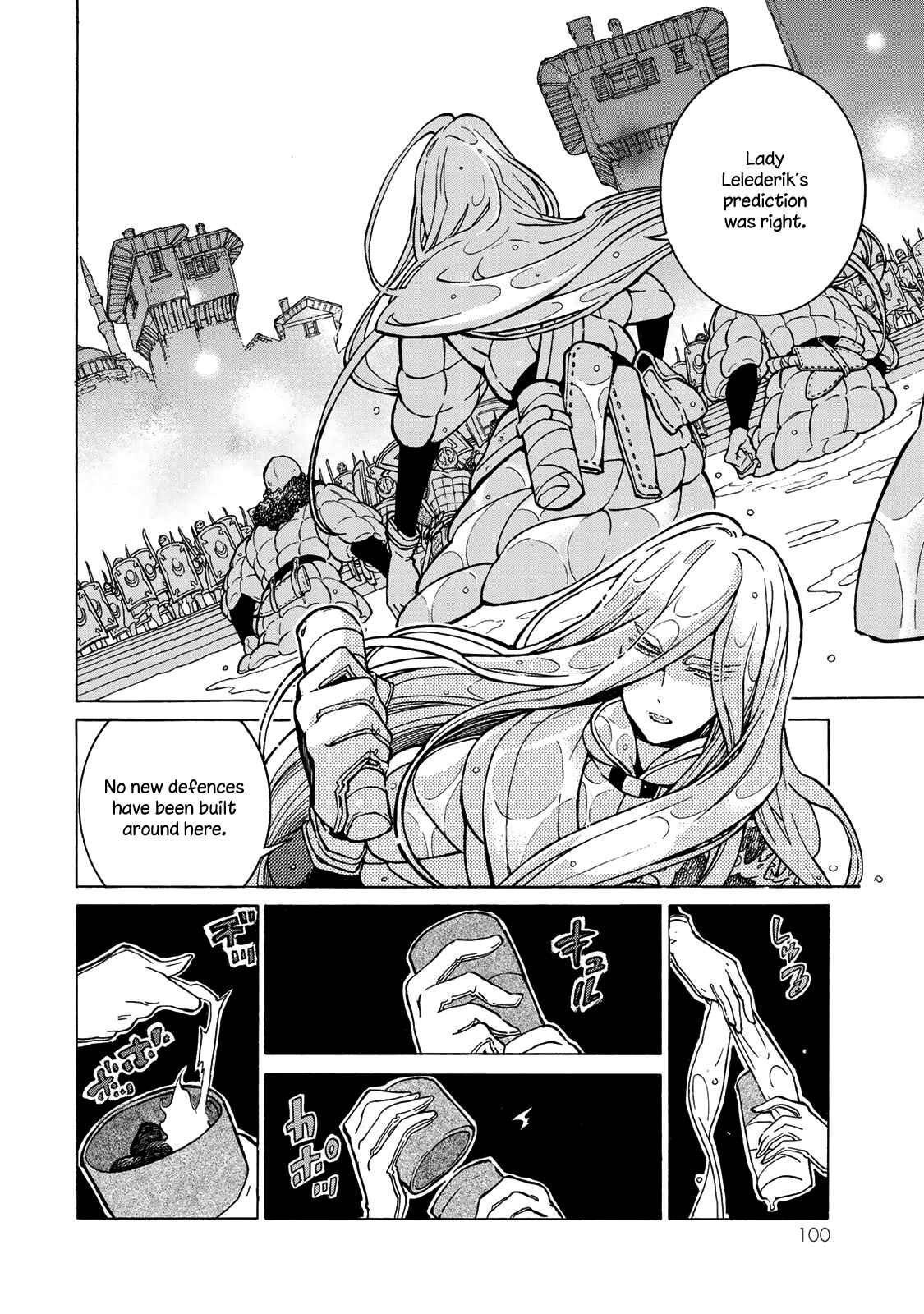 Page 21 Chapter 124 Shoukoku no Altair