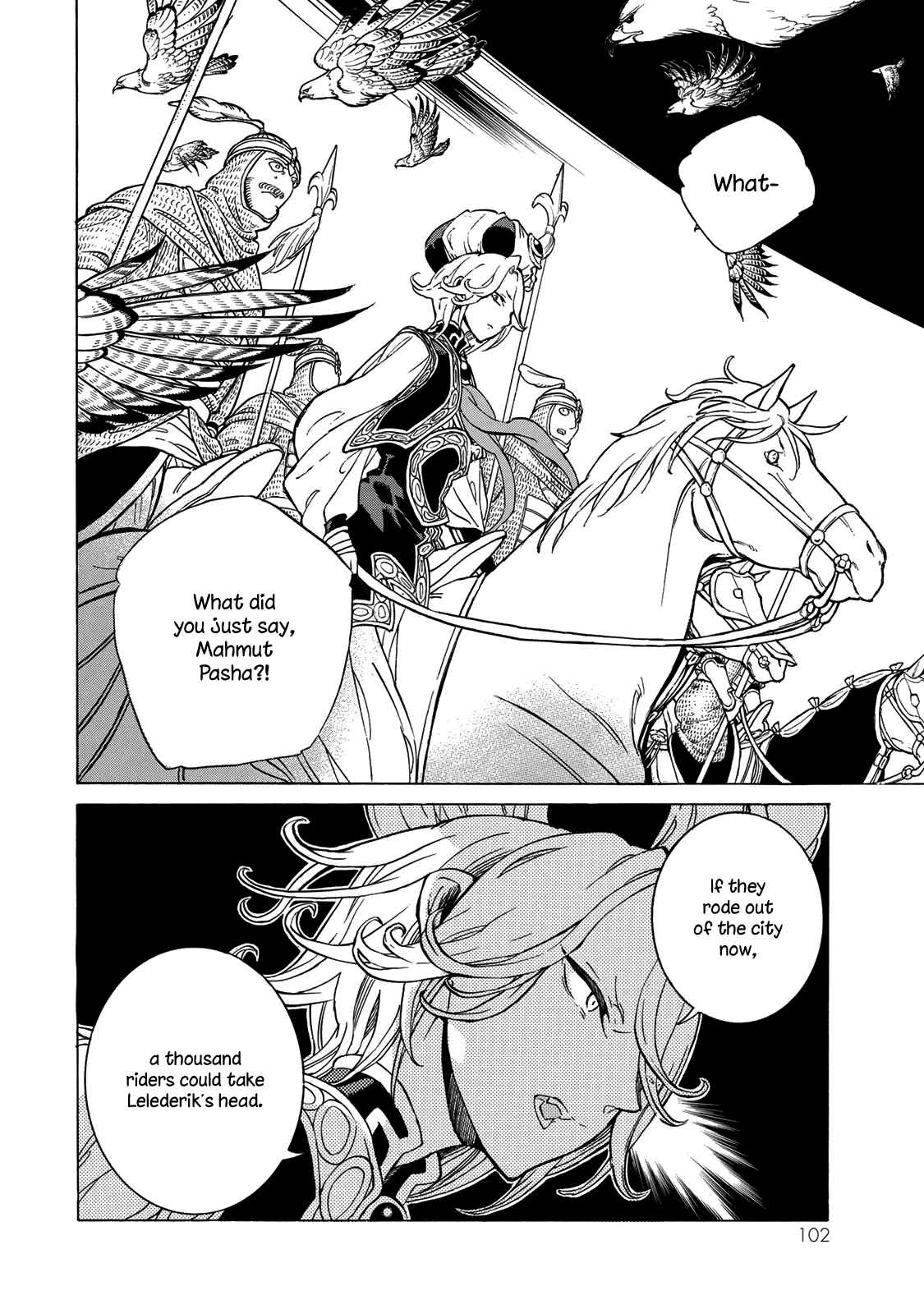 Page 23 Chapter 124 Shoukoku no Altair