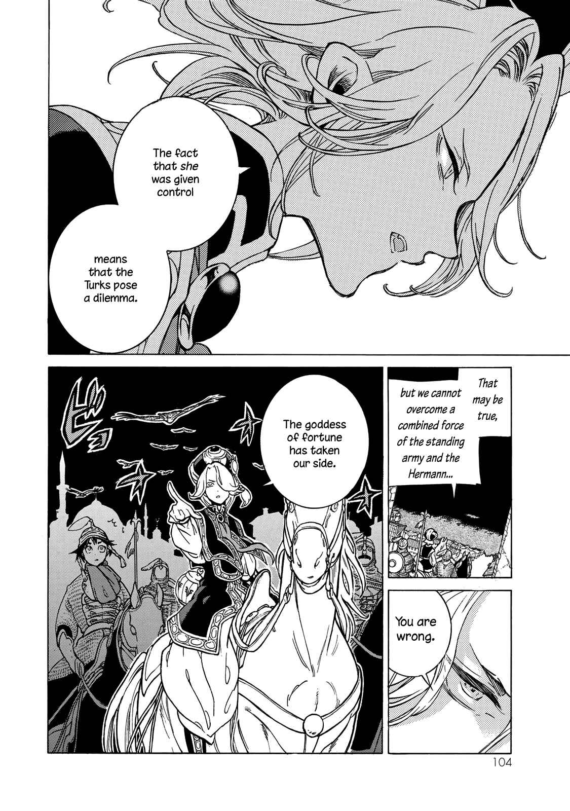 Page 25 Chapter 124 Shoukoku no Altair