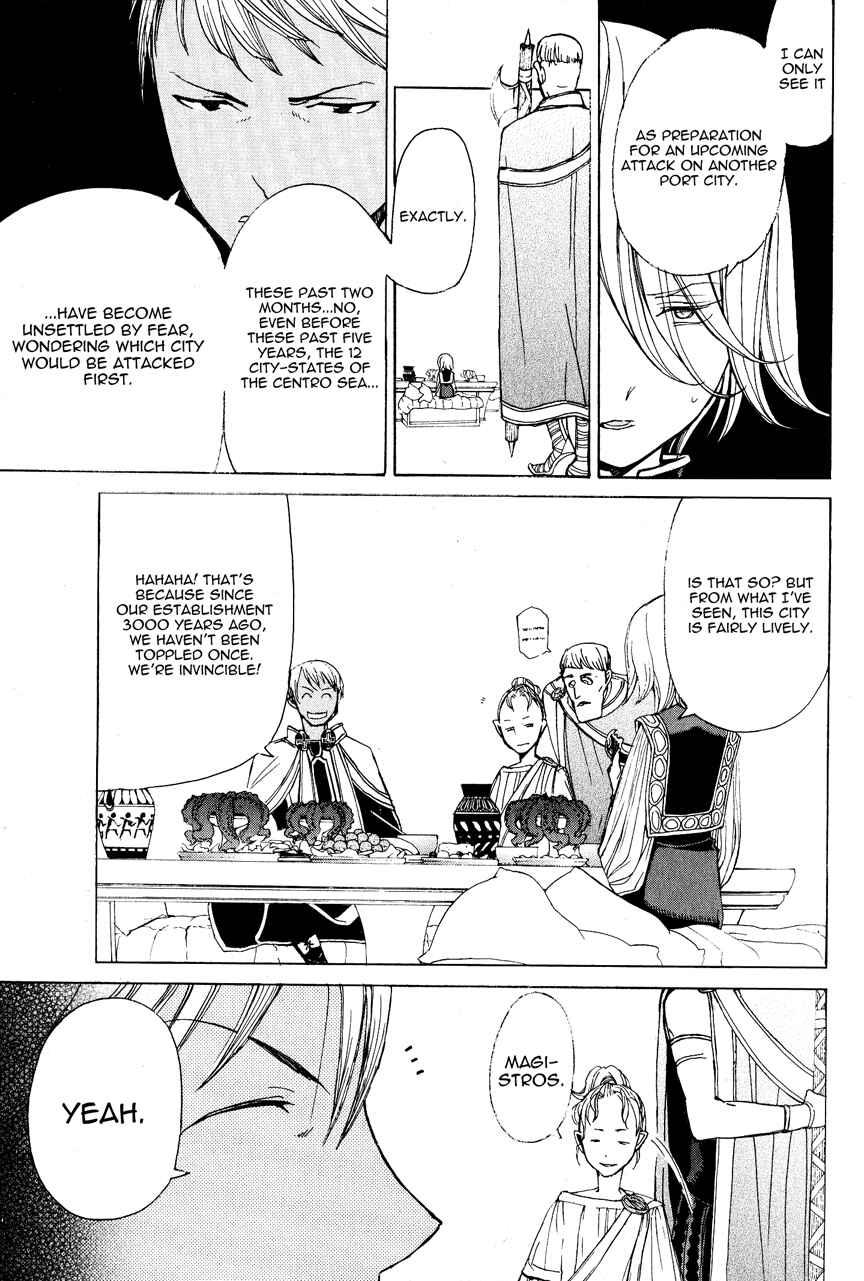 Page 19 Chapter 12 Shoukoku no Altair