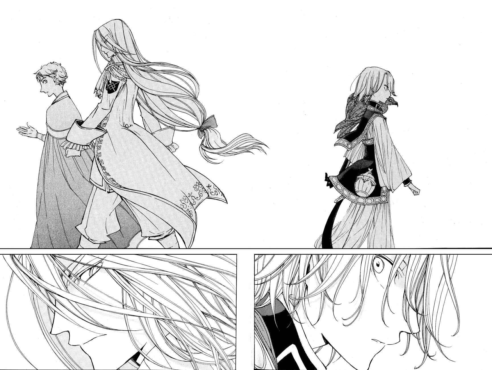 Page 22 Chapter 12 Shoukoku no Altair