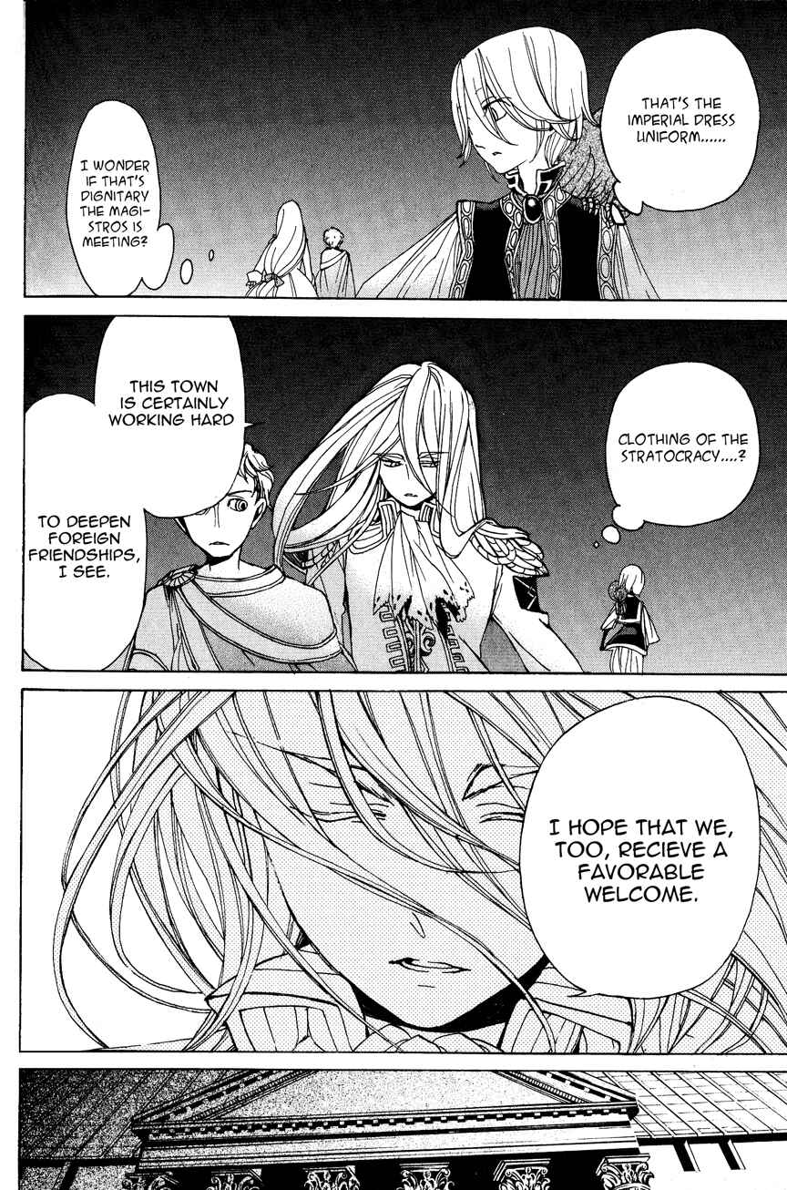 Page 23 Chapter 12 Shoukoku no Altair
