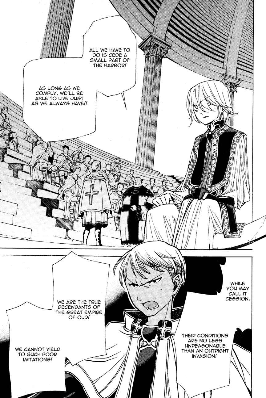 Page 28 Chapter 12 Shoukoku no Altair