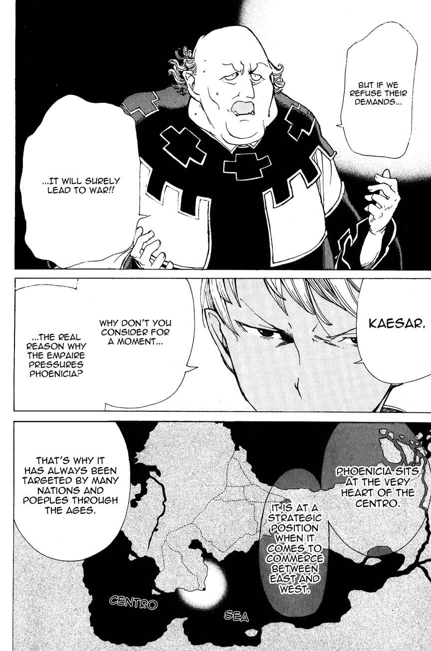 Page 29 Chapter 12 Shoukoku no Altair