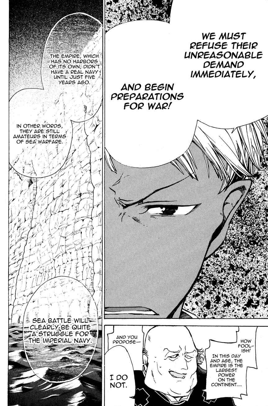 Page 31 Chapter 12 Shoukoku no Altair