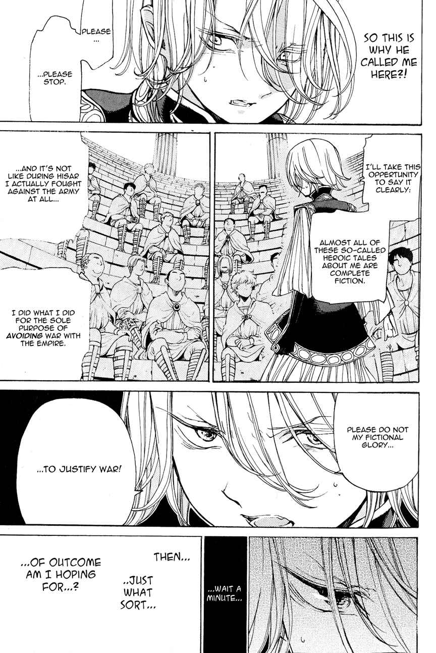 Page 34 Chapter 12 Shoukoku no Altair