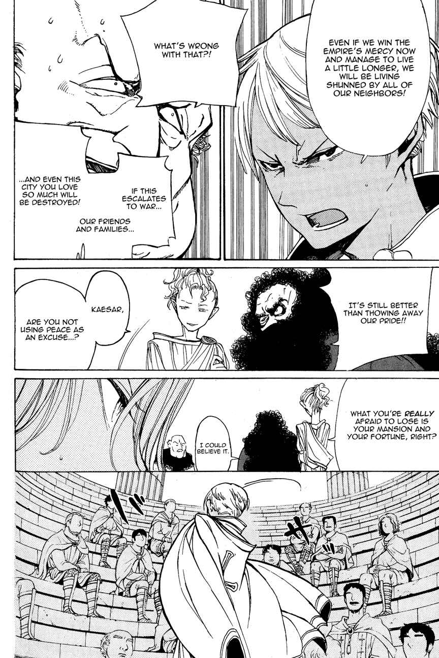 Page 38 Chapter 12 Shoukoku no Altair