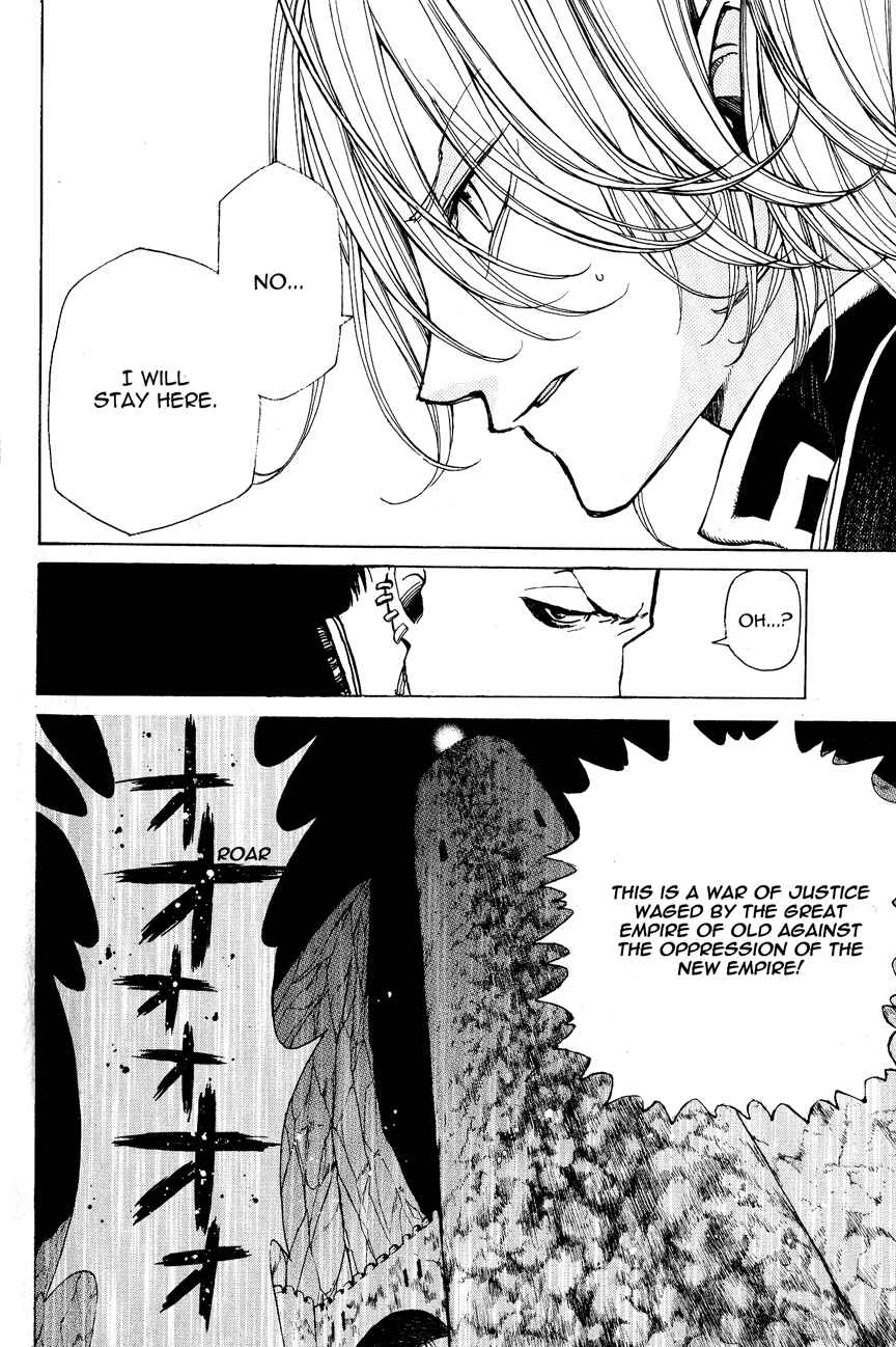 Page 44 Chapter 12 Shoukoku no Altair