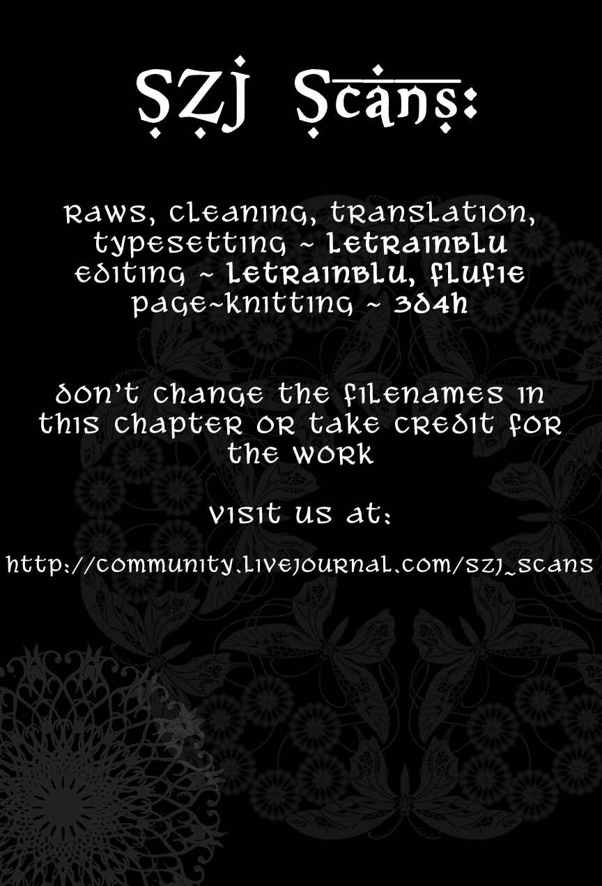 Page 45 Chapter 12 Shoukoku no Altair