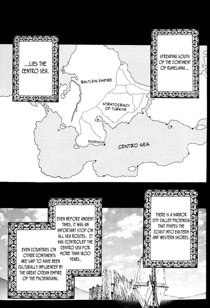Page 8 Chapter 12 Shoukoku no Altair