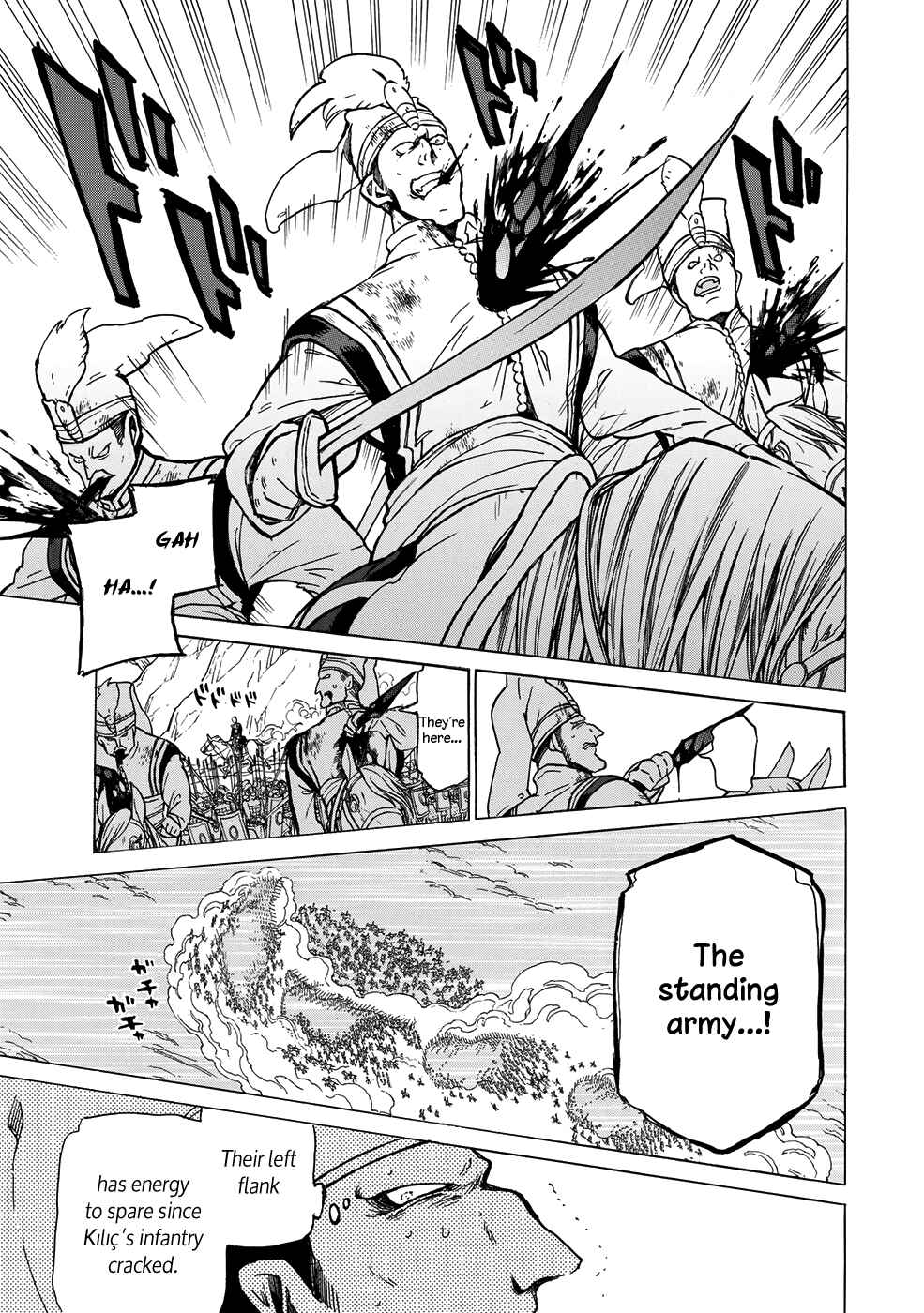Page 10 Chapter 107 Shoukoku no Altair