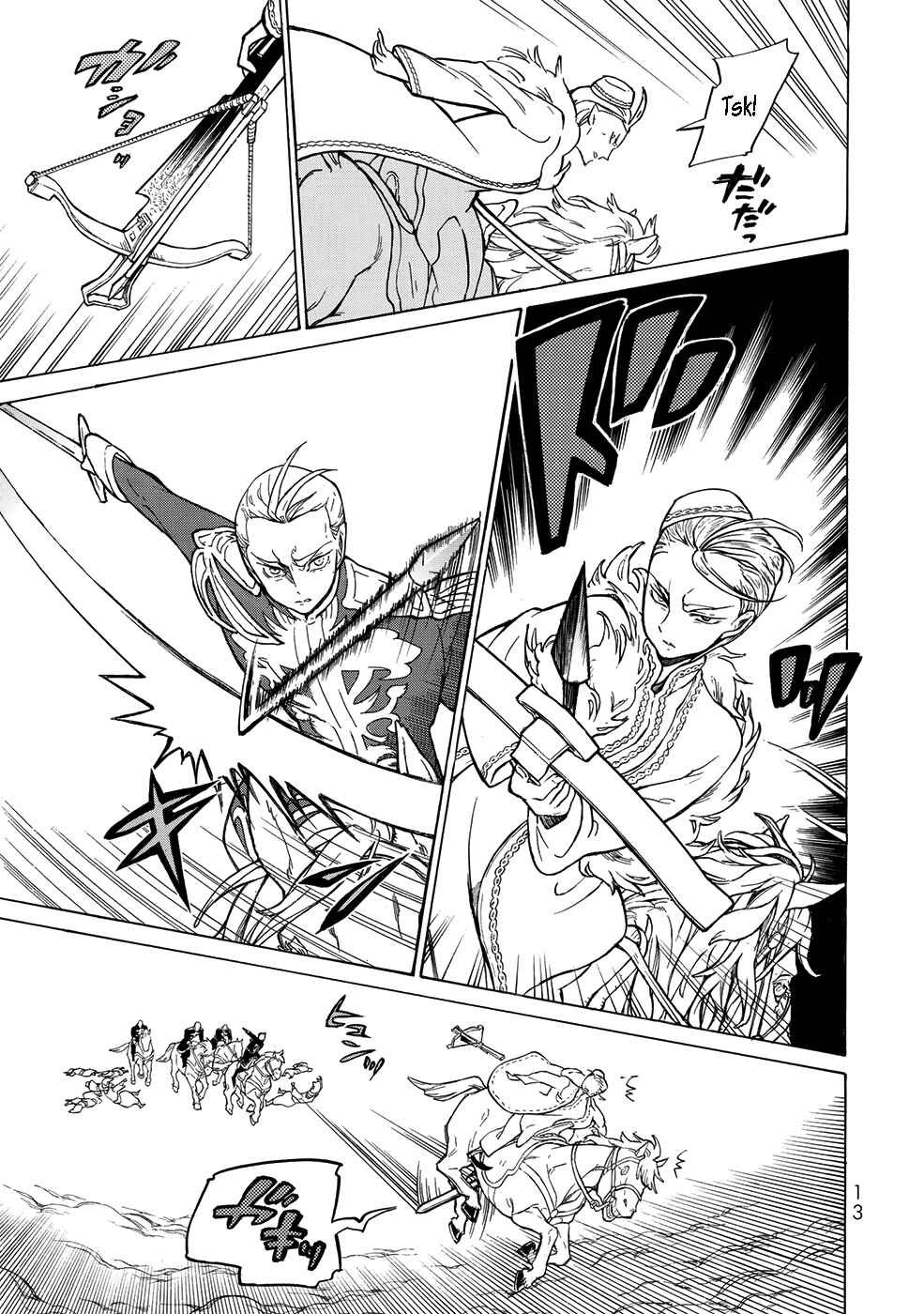 Page 14 Chapter 107 Shoukoku no Altair
