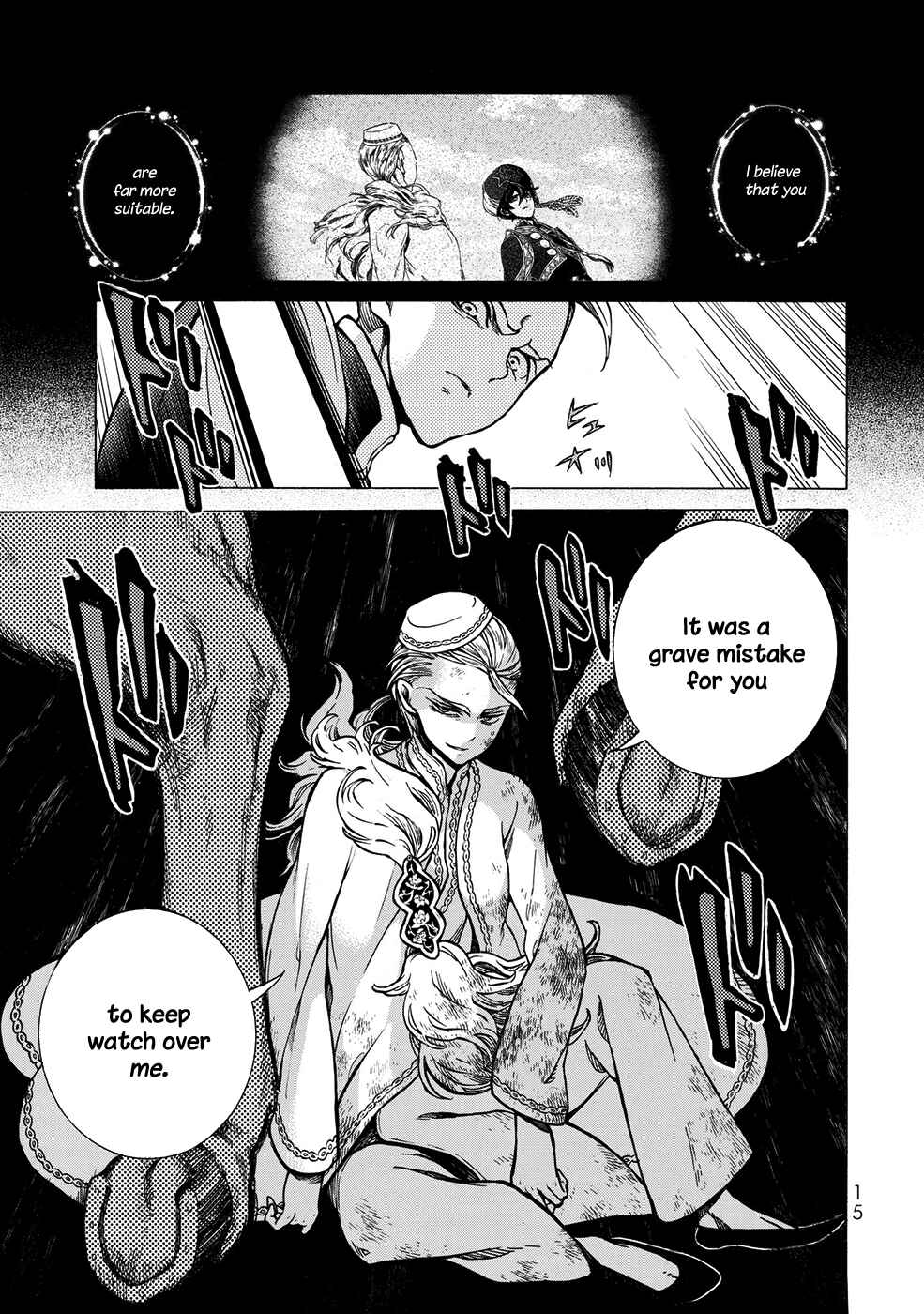 Page 16 Chapter 107 Shoukoku no Altair